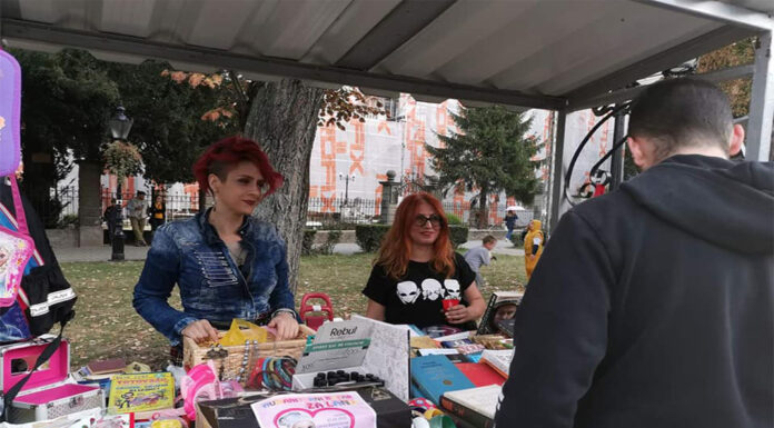 Humanitarni bazar za Lanu Jovanović Humanitarni bazar za Lanu Jovanovic