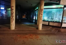 Pažnja!!! Pada crep sa tržnog centra Sloboda Pao crep sa trznog centra Indjija