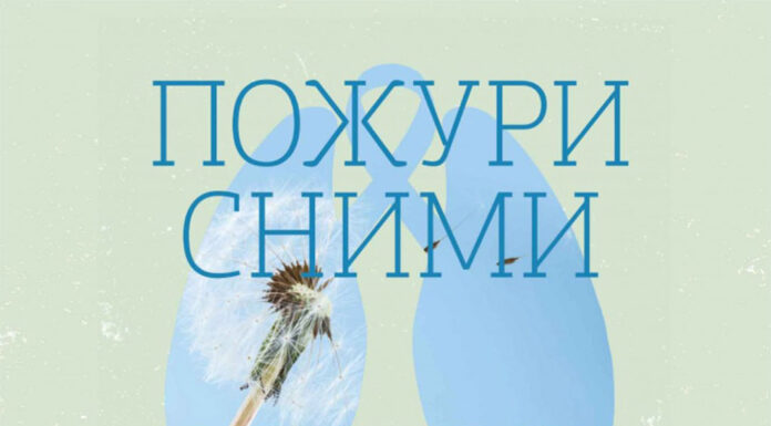 U Srbiji godišnje od raka pluća oboli 5000 ljudi