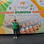 Brejnobrejn 3. nacionalno takmicenje pobednik