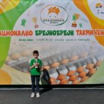 Brejnobrejn 3. nacionalno takmicenje pobednik