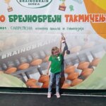Brejnobrejn 3. nacionalno takmicenje pobednik