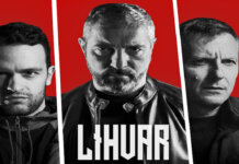 Lihvar PREMIJERA 18. maja u Inđiji Lihvar premijera Indjija